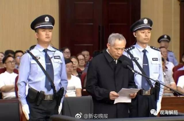 大地资源中文4