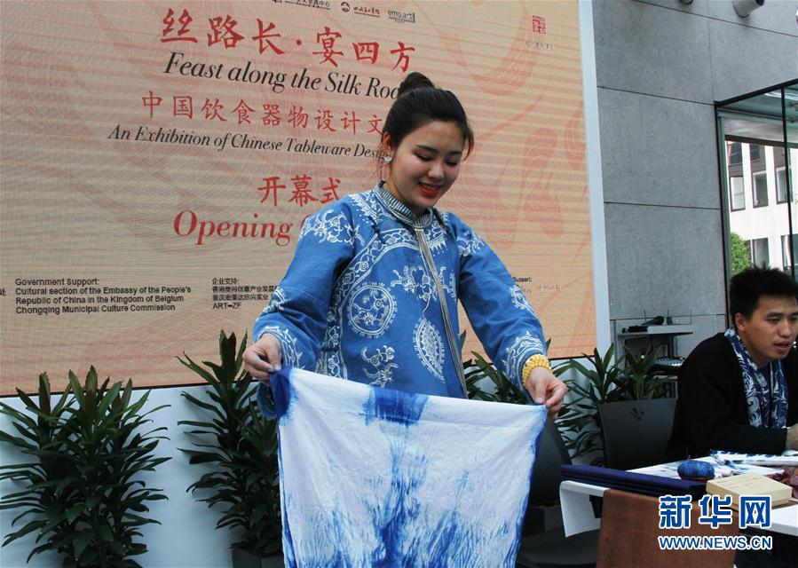 少妇按摩高潮