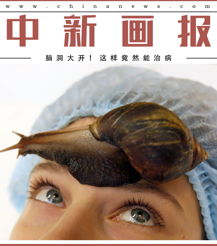 孙子操奶奶到筋疲力尽