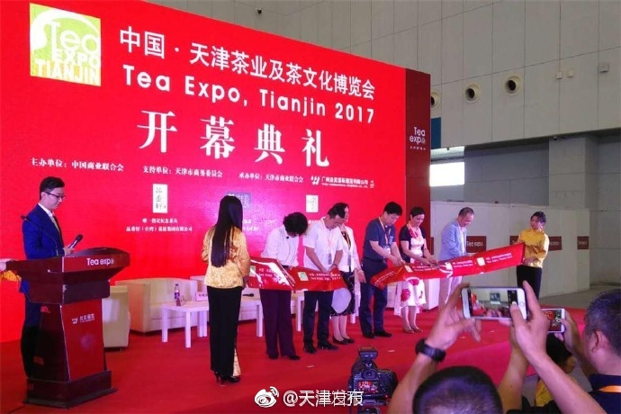西施裸乳被爆 白浆的图片