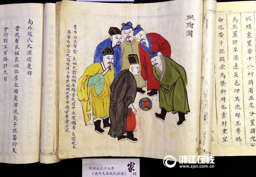 黄色网站,三八.Com黄色网日韩黄色网站
