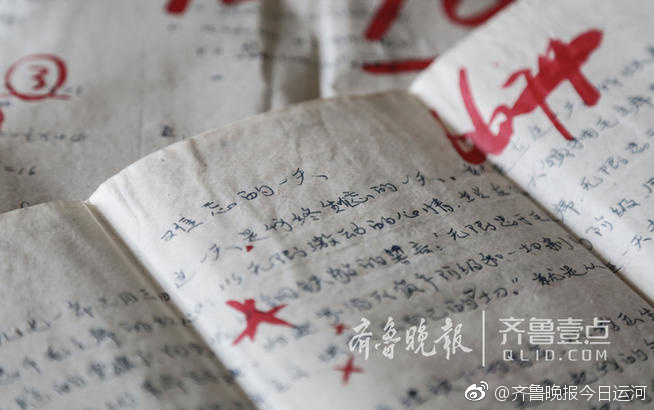 老熟女亚洲女青年金雨电影