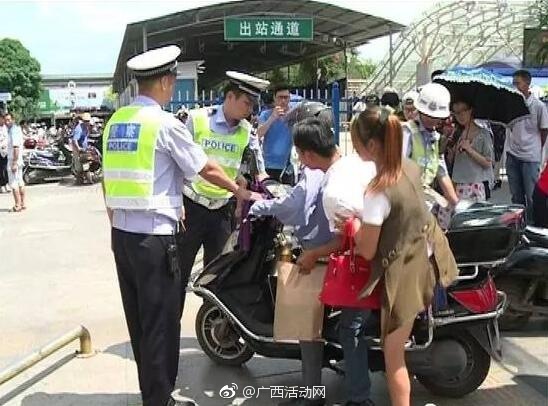激烈的男同(H)