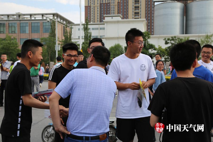 免费黄色网站成年人