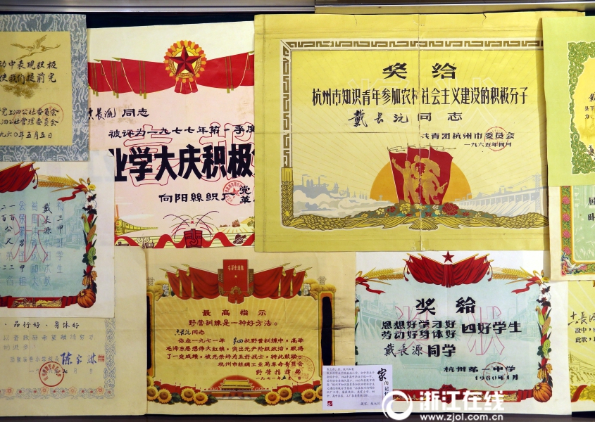 久久国产精品久久