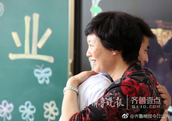 小母狗
