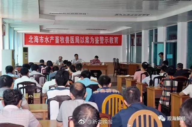 潘金连性肉欲全黄