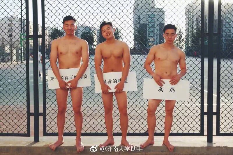 Chinese chat HD XXXXX