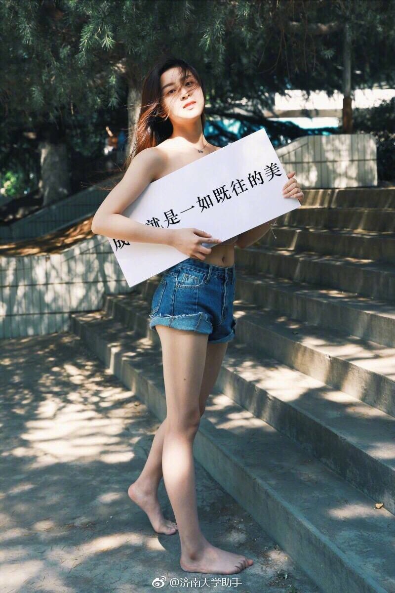 男女操逼视频国产