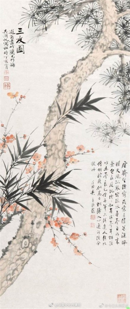 免费 中文 色情