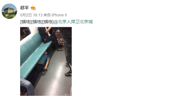 無碼肌肉男快
