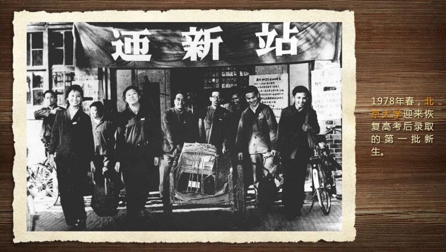 天天伊人