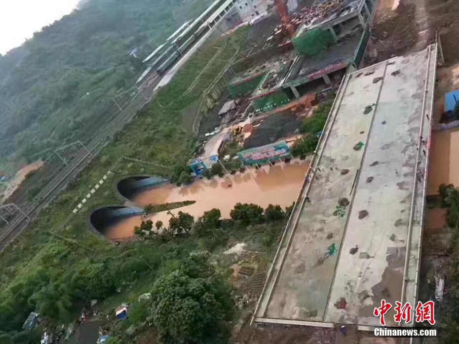 韓國直播