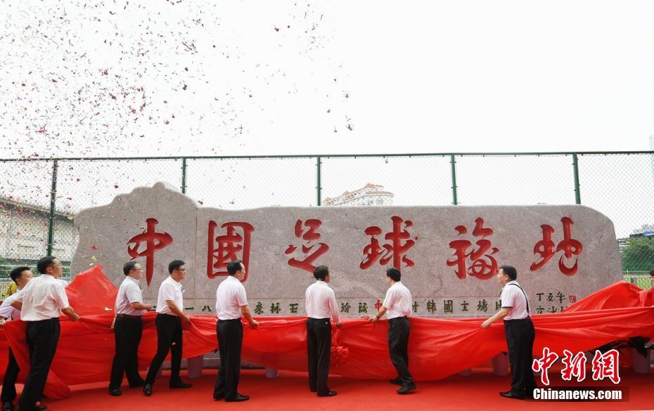 美国一级片