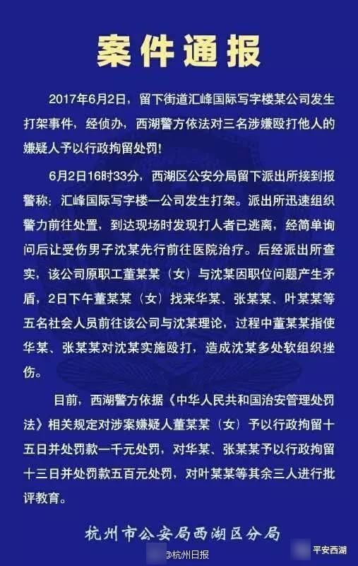 台灣妹妹在家做愛