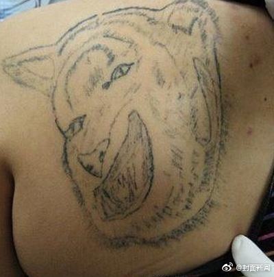 极品裸体秘 玩奶头美女动漫