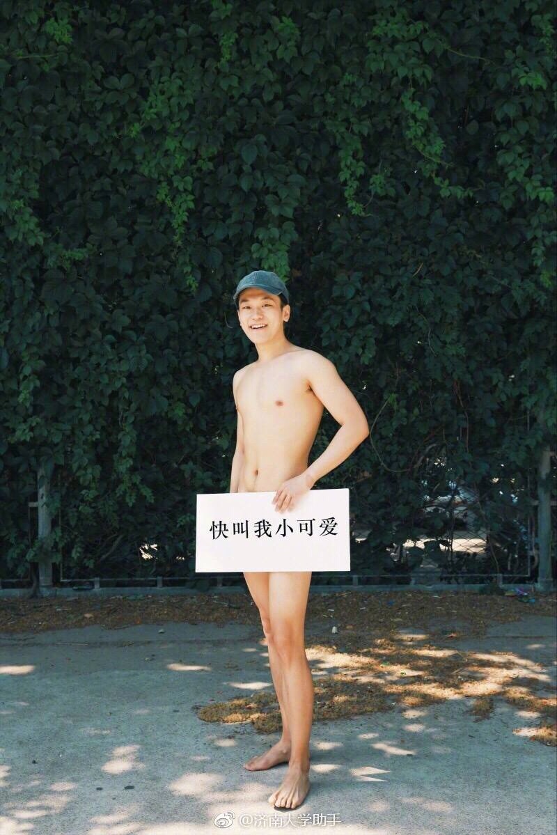 成人超碰
