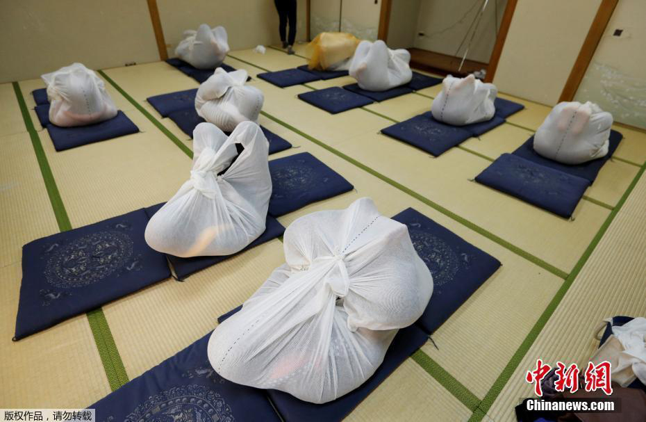 波多野结衣Av无码