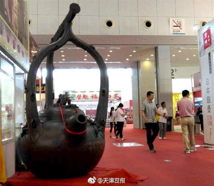 劉溫馨