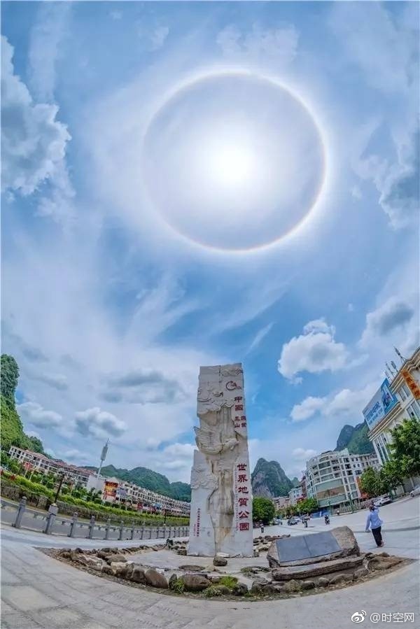 黄网入口在线看