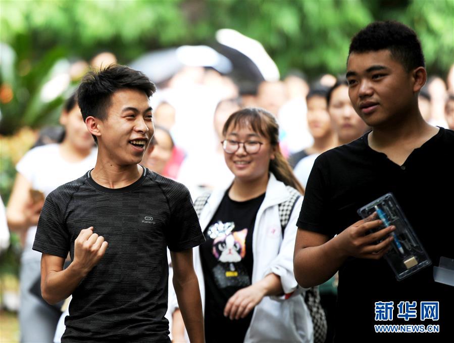 狠狠操狠狠干