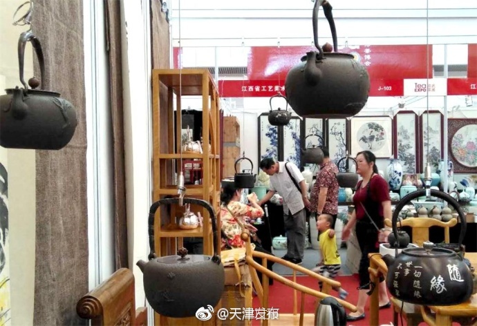男生的 放男生的 游戏
