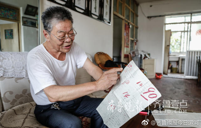 御手洗家的破洞第一季樱花动漫