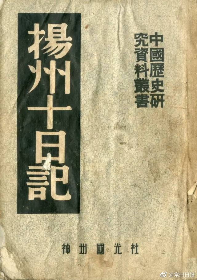 成人 视频 大陆