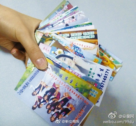 张柏芝门户大开照