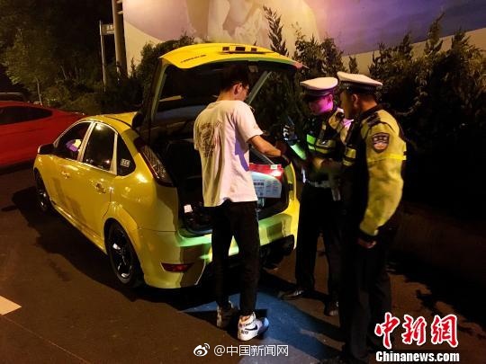 中国四大黄色网站