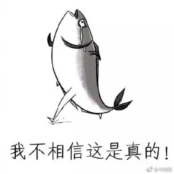 别揉我奶头 啊 嗯h校园体育生