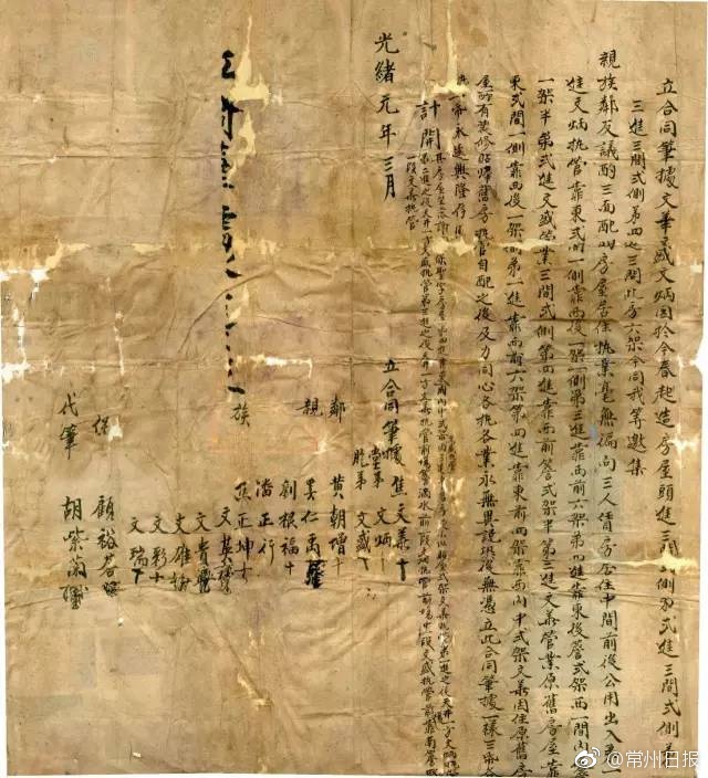 免费黄色持级片夫妻感情性生活片在线观看