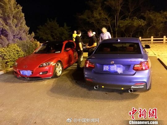 出包王女動漫
