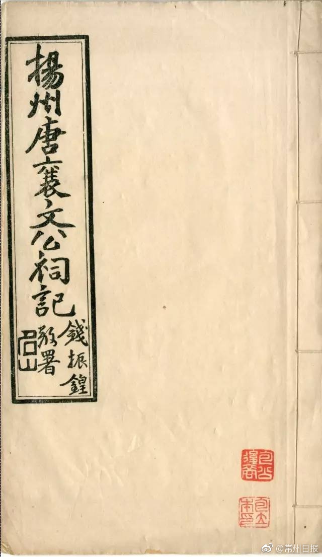 国产黄色录像网站