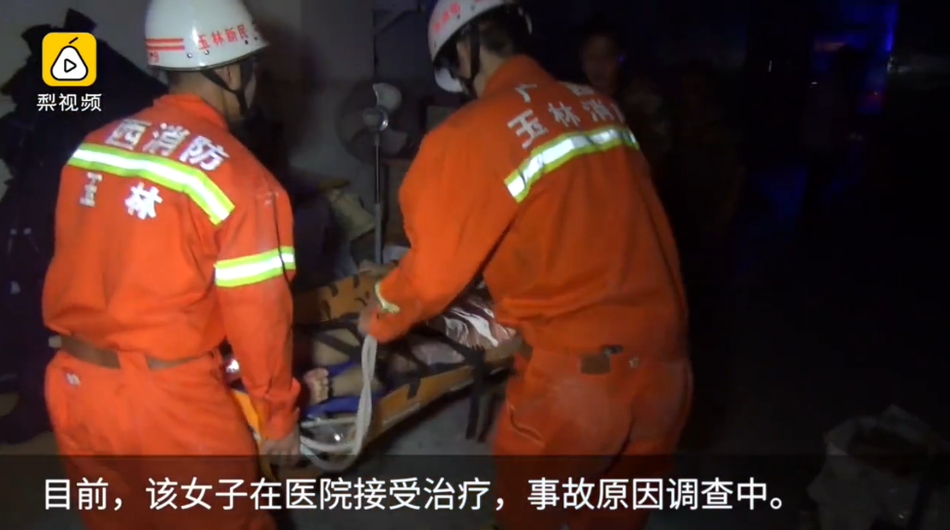 中国性爱电影无码视频