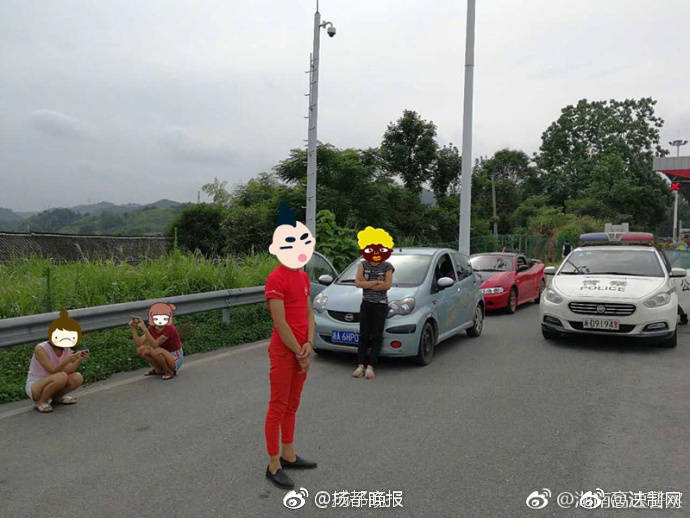 是黄色录像。