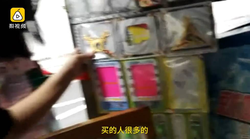 各种黄色视频