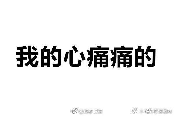 及川奈央