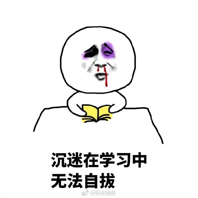 桃尻香名芽