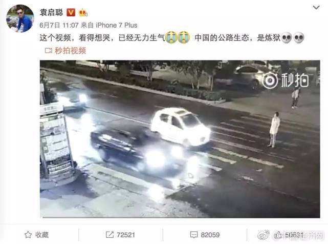 女人扒开 男生摸