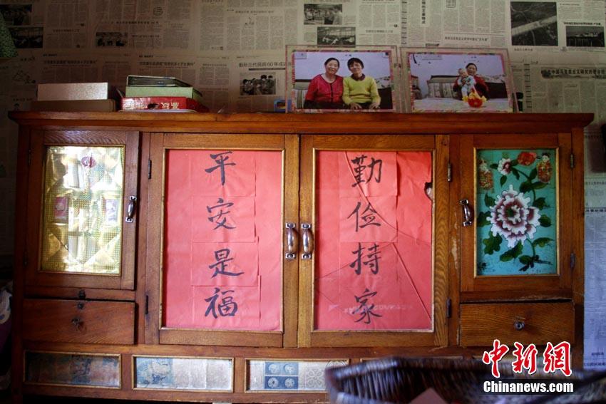 时间停止器