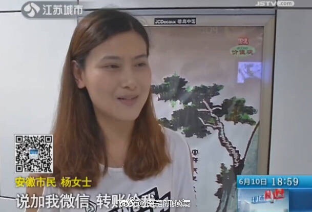 成人黃色三級片做愛