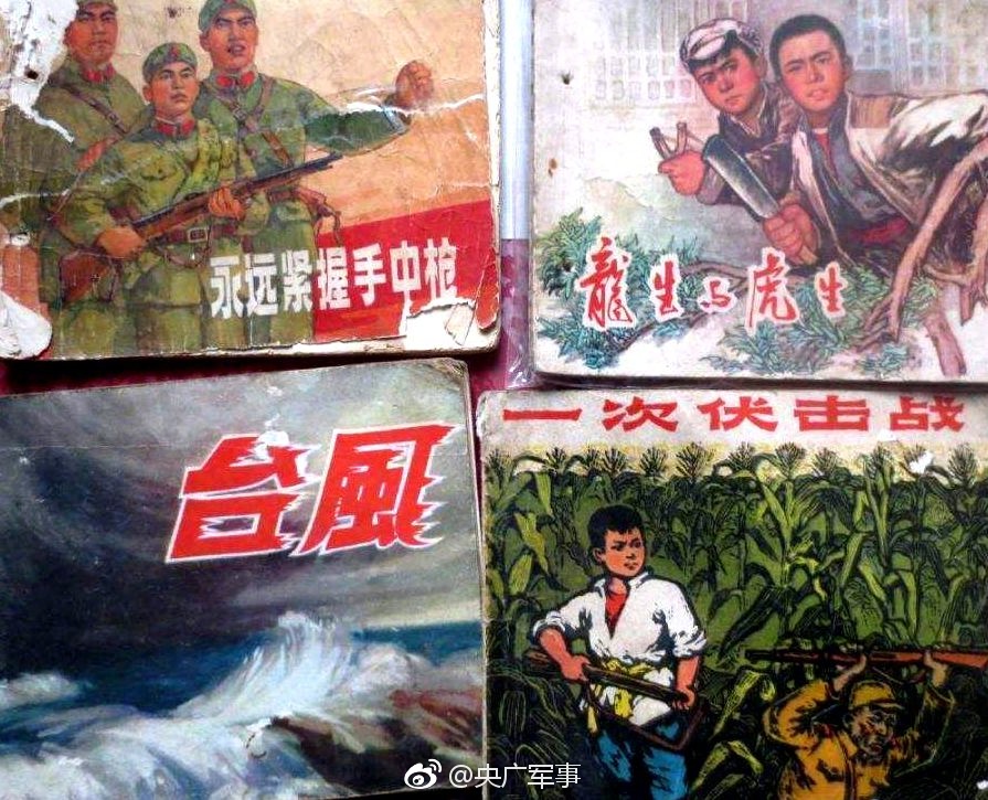 欧美肥婆三级片
