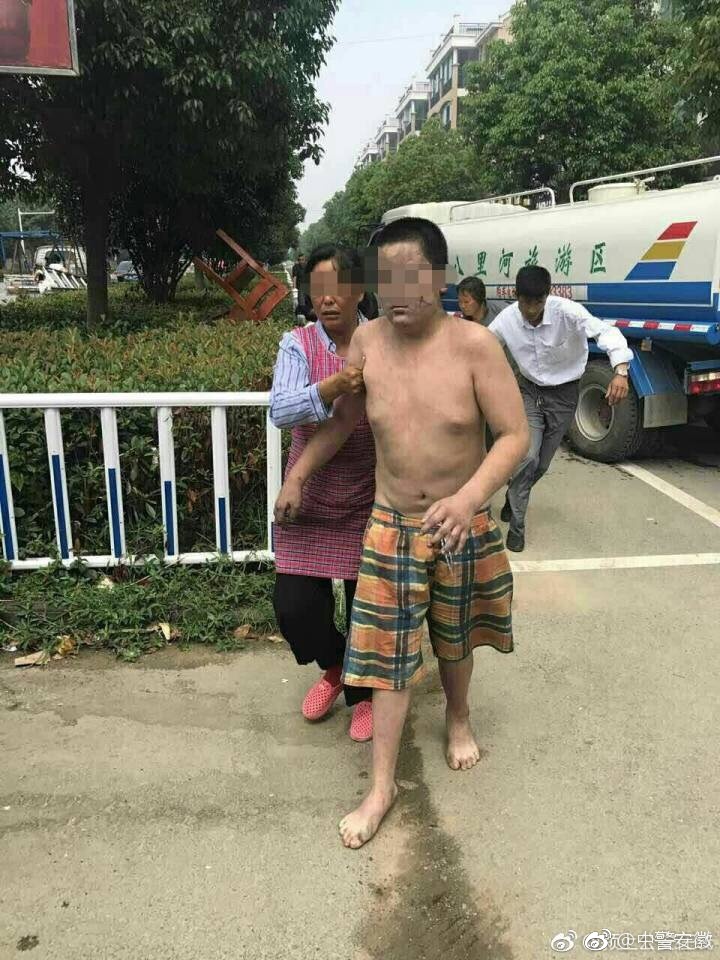 美女隐私秘 无遮挡网站