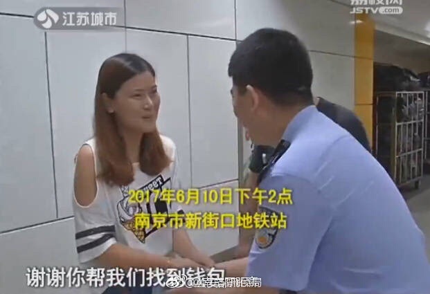 武智沙世