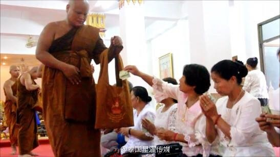 成人 色情 中文