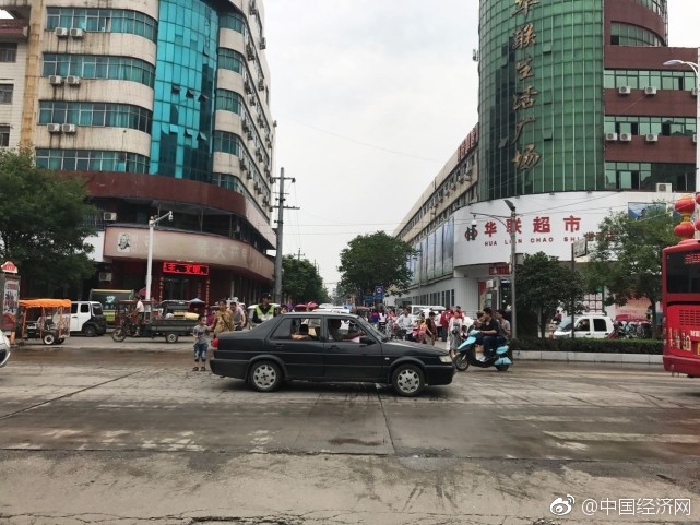 国产又大又长