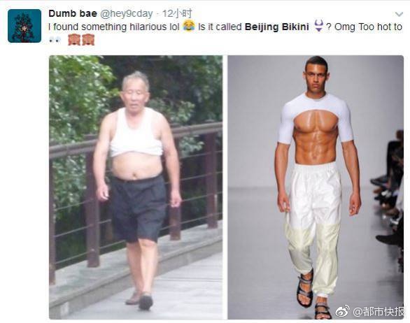 五十路熟女中出