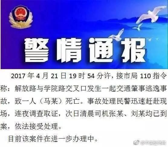 巨乳家族催眠