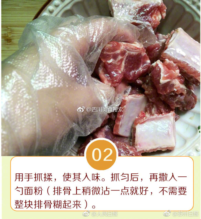 茄子视频黄